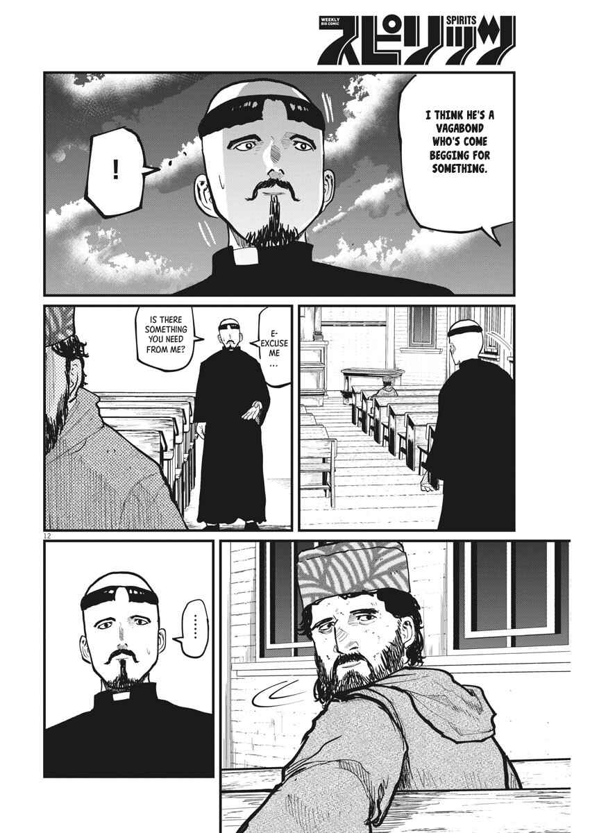 Chapter 35 - Page 12