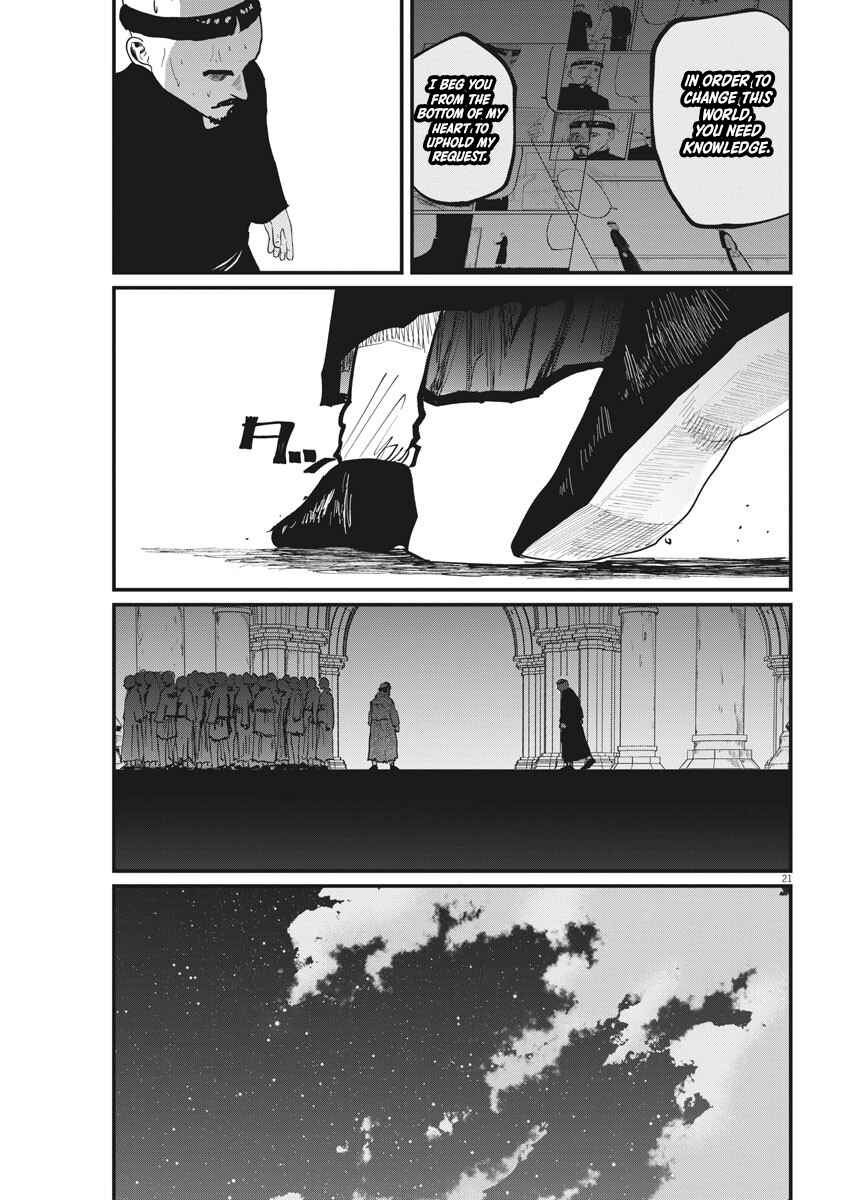 Chapter 35 - Page 20
