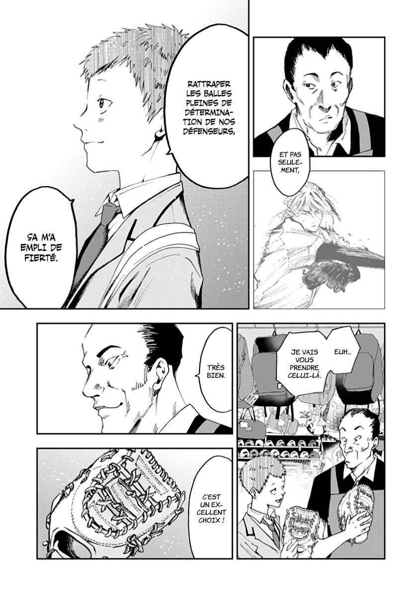 Chapter 31 - Page 17