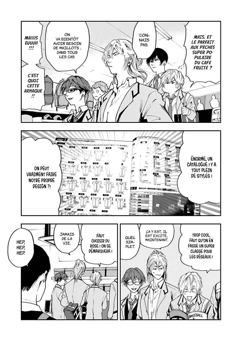 Chapter 31 - Page 3