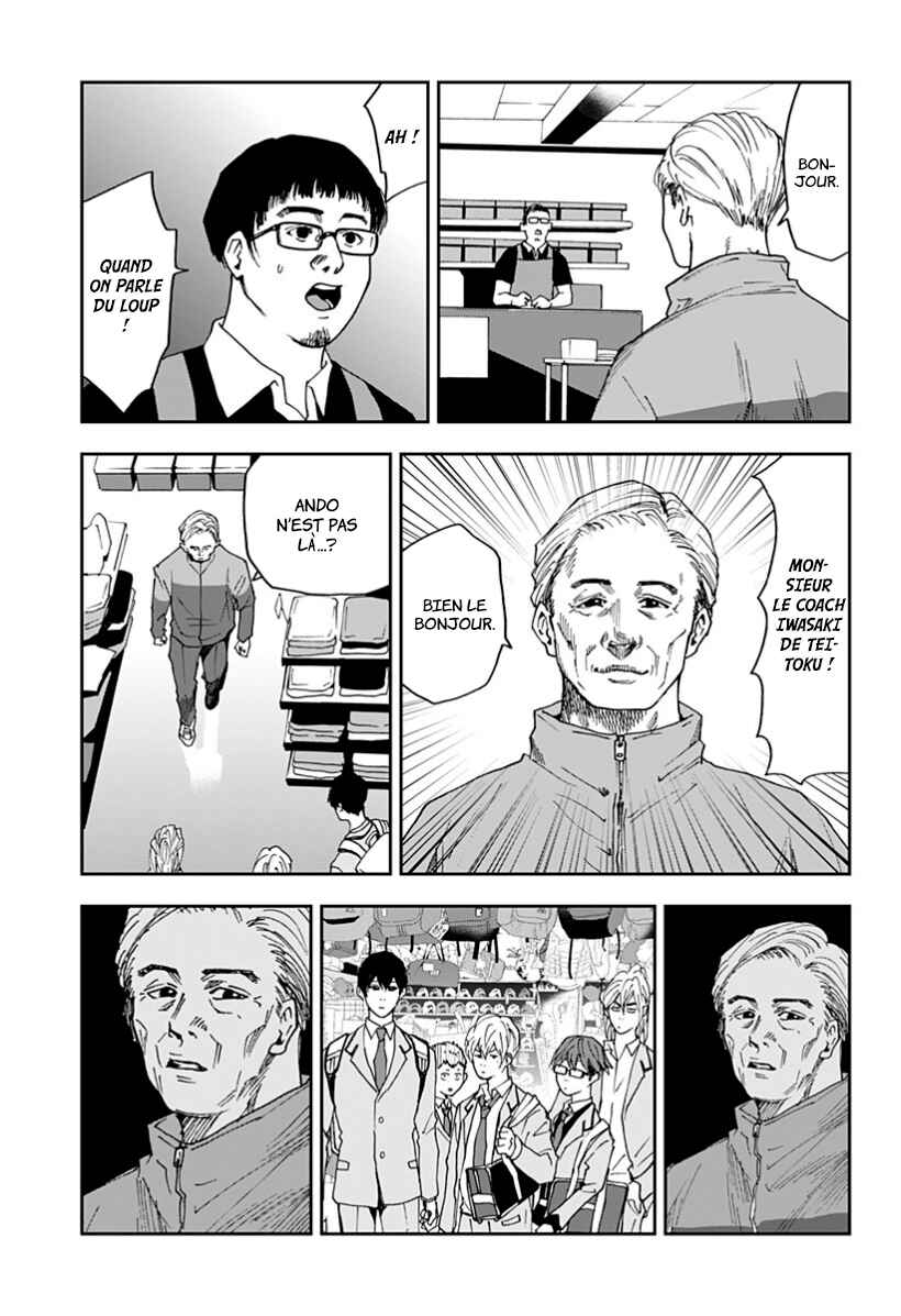 Chapter 31 - Page 7
