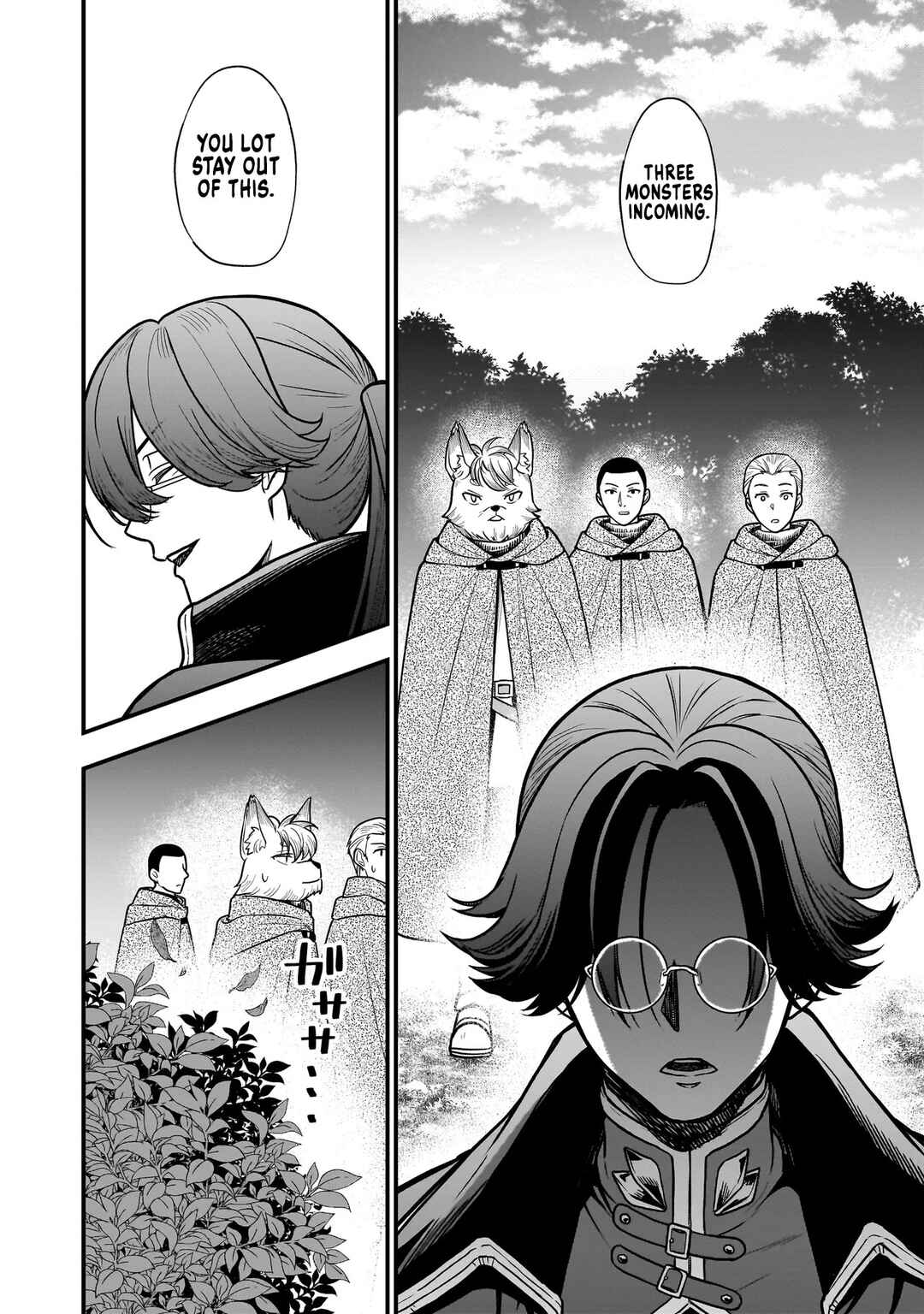 Chapter 2.1 - Page 4