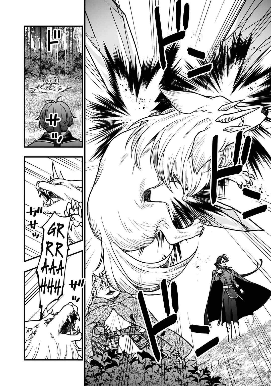 Chapter 2.1 - Page 6