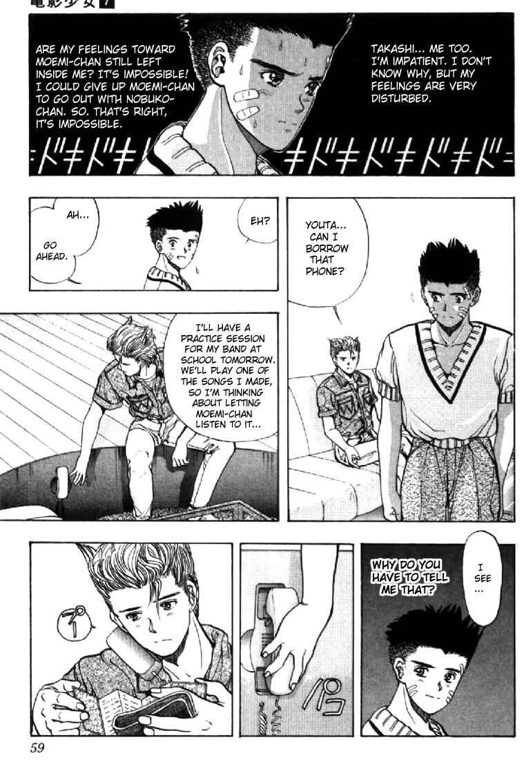 Chapter 57 - Page 16