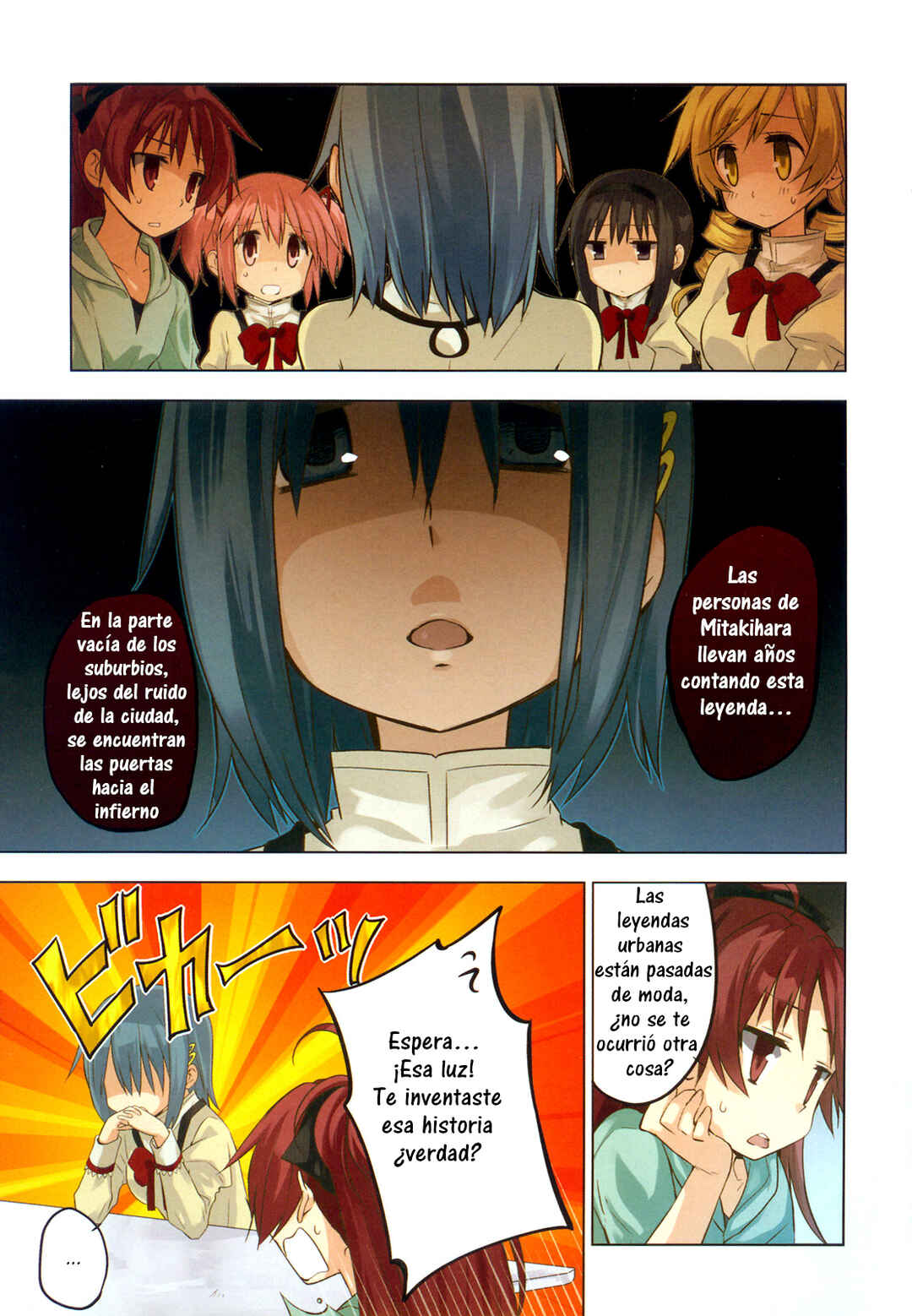 Chapter 8 - Page 2