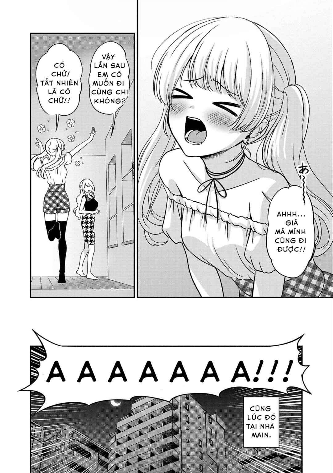 Chapter 11 - Page 6
