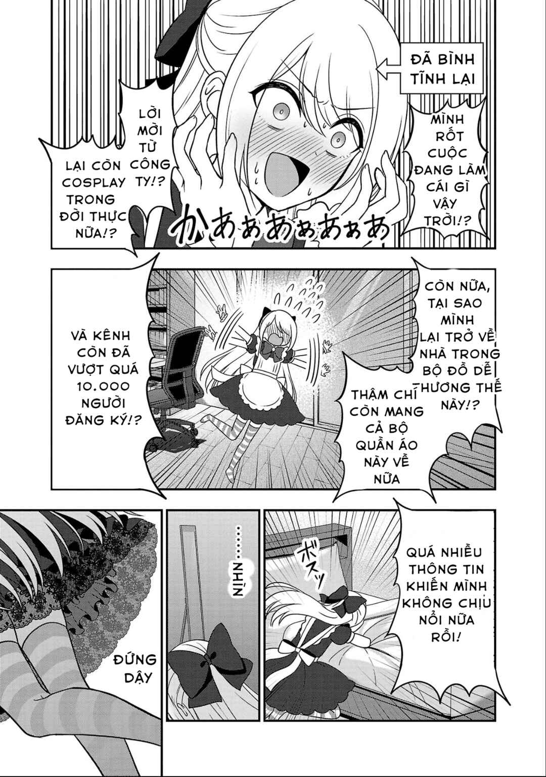 Chapter 11 - Page 7