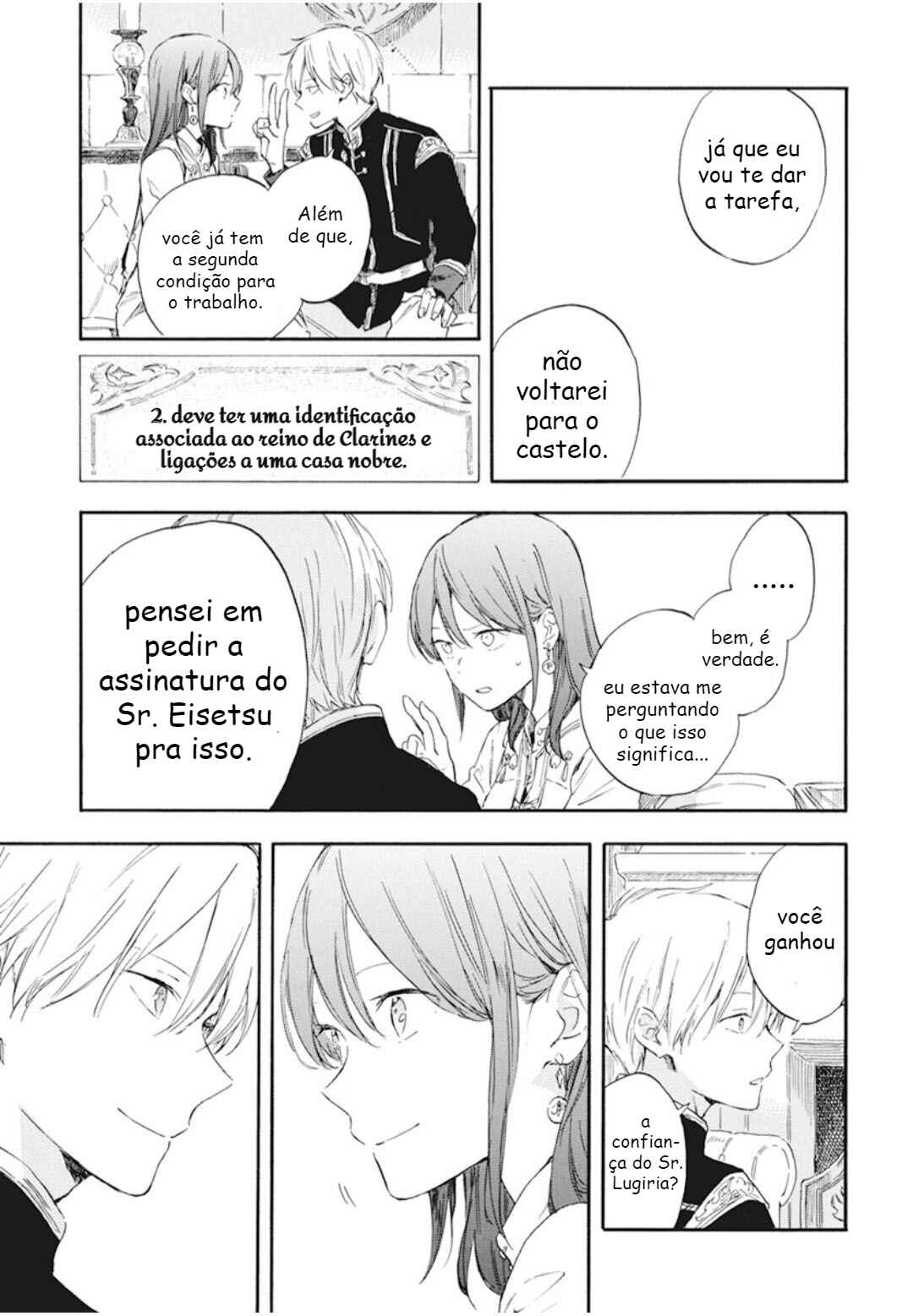 Chapter 130 - Page 17
