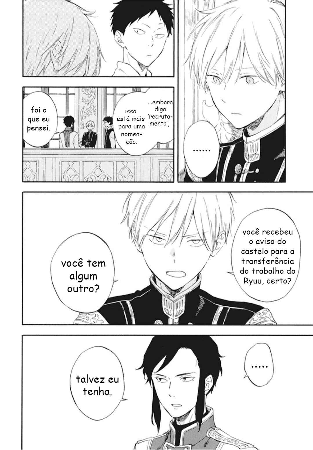 Chapter 130 - Page 4