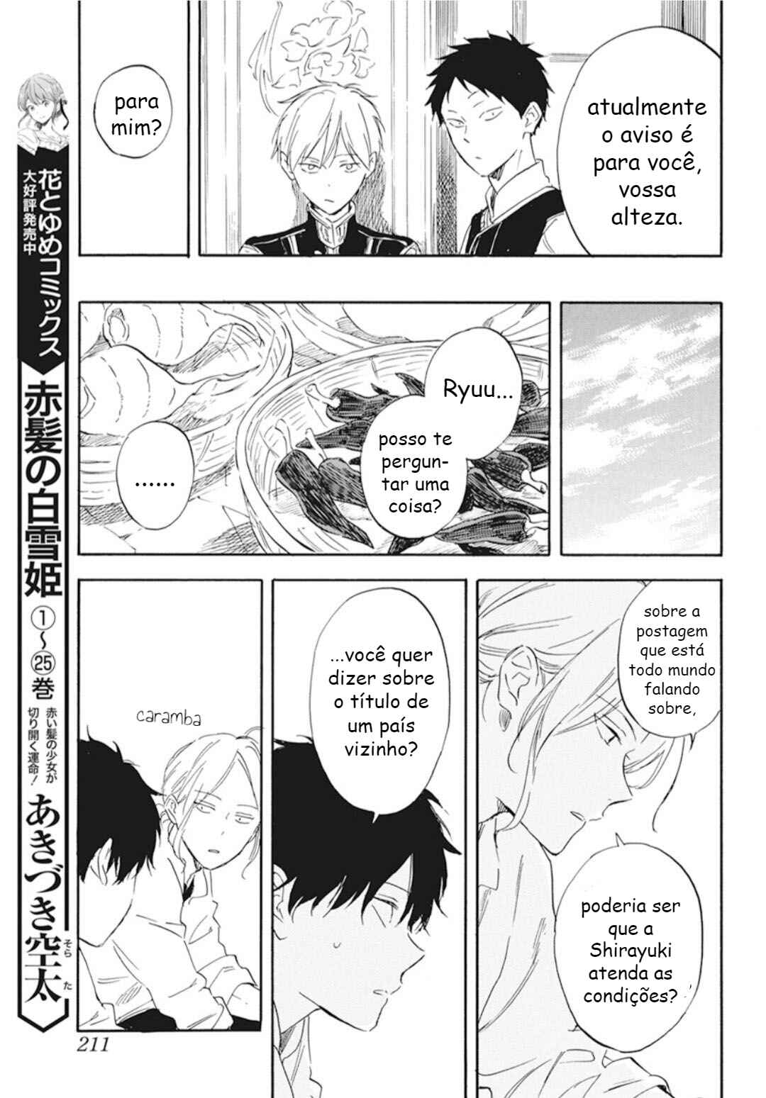Chapter 130 - Page 5