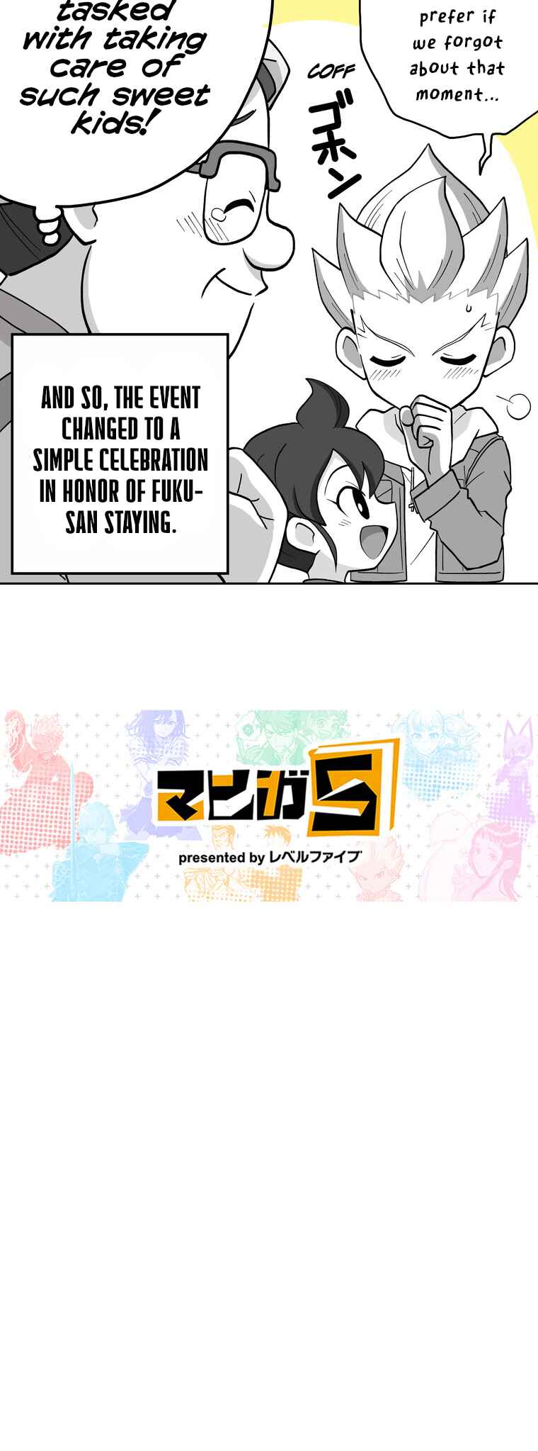 Chapter 87 - Page 21