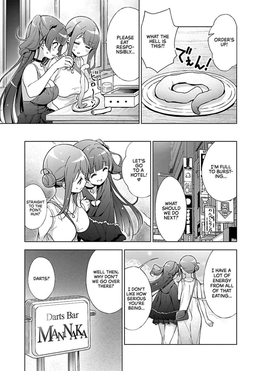 Chapter 13 - Page 3