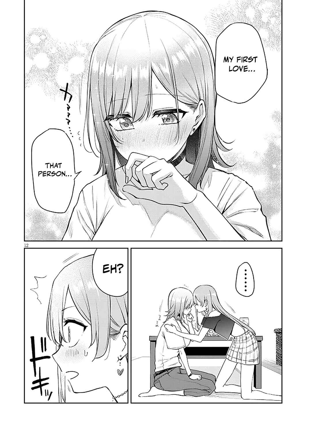 Chapter 18.1 - Page 12
