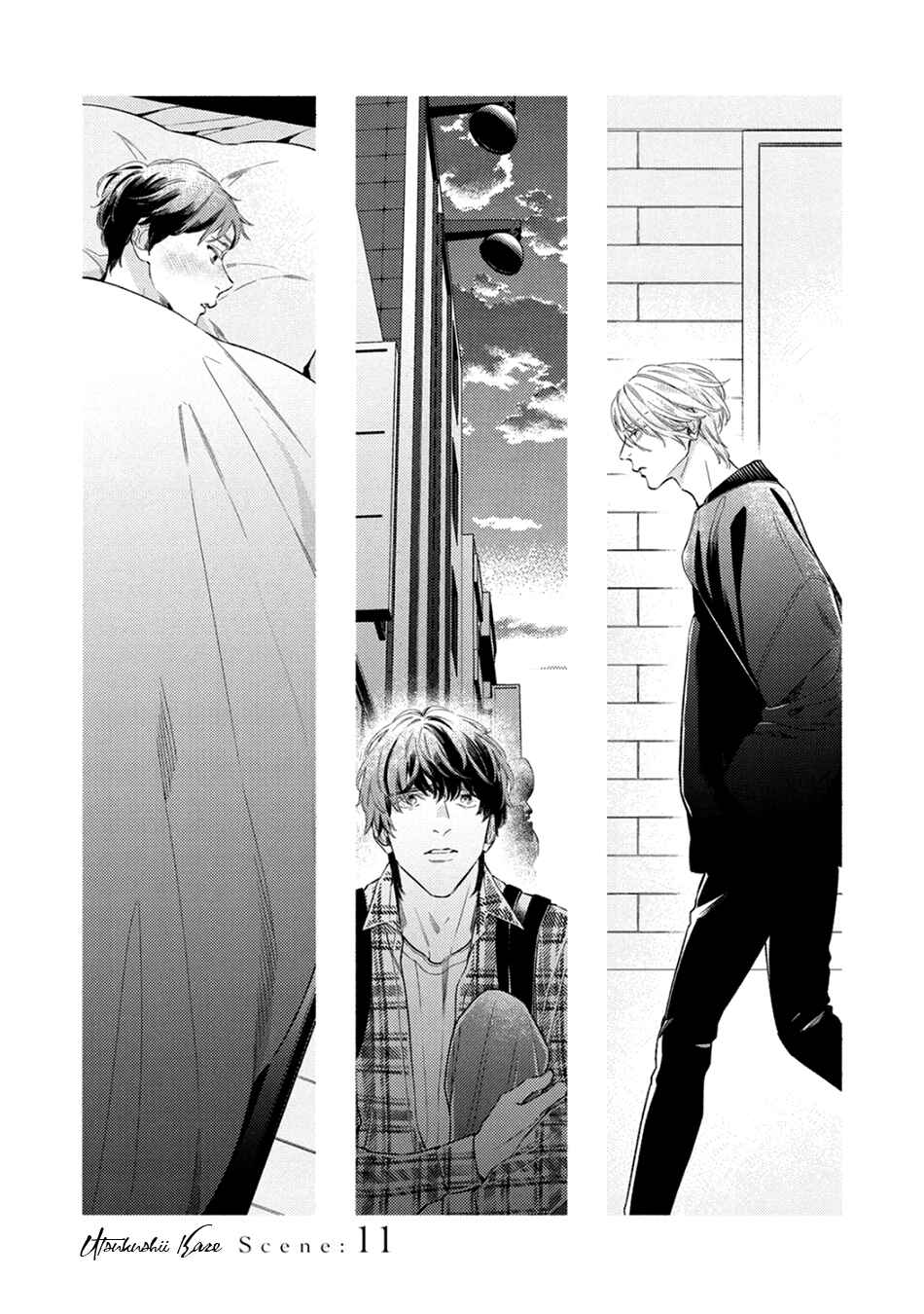 Chapter 11 - Page 3