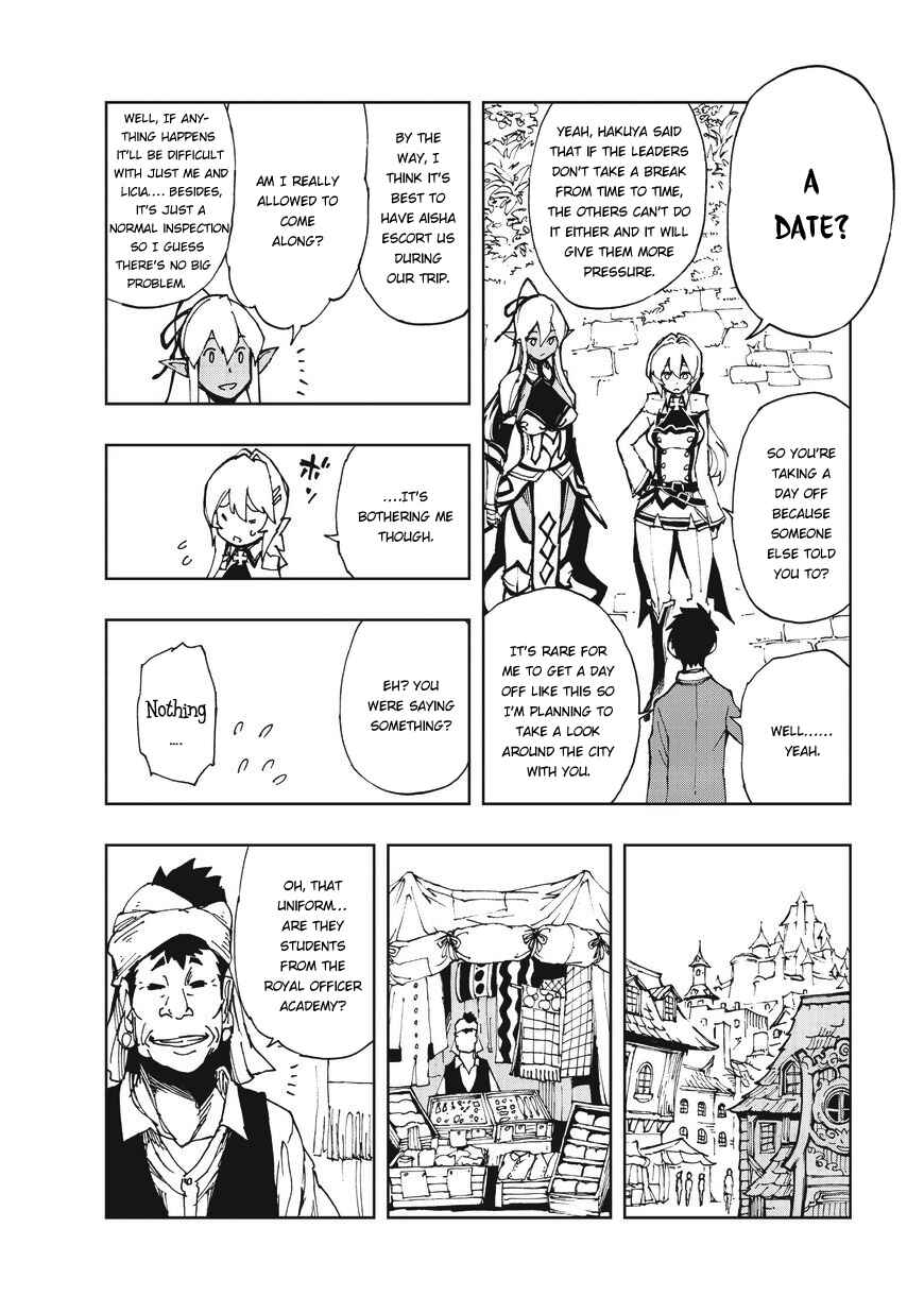 Chapter 7 - Page 7