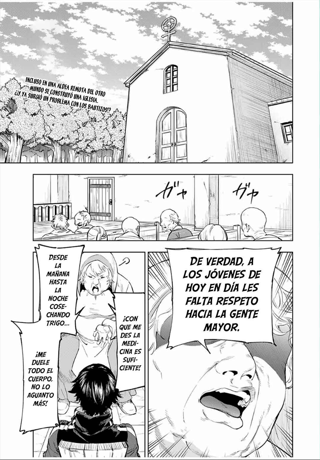 Chapter 1 - Page 1