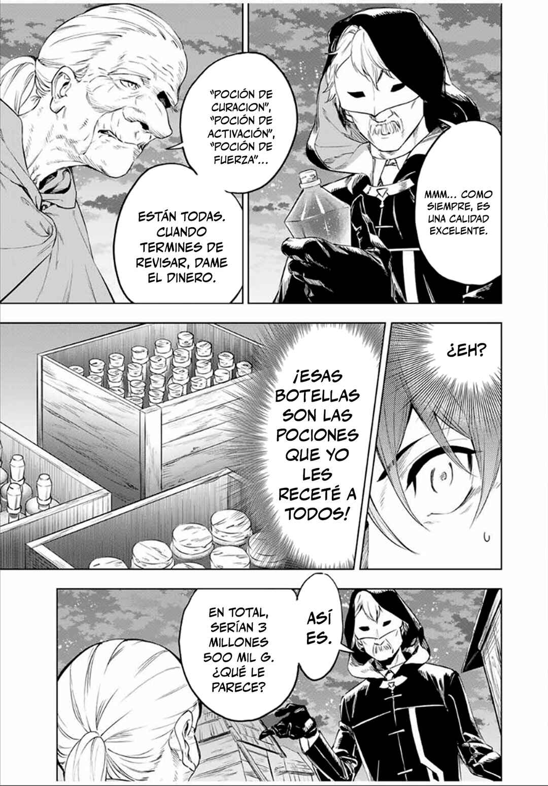 Chapter 1 - Page 19