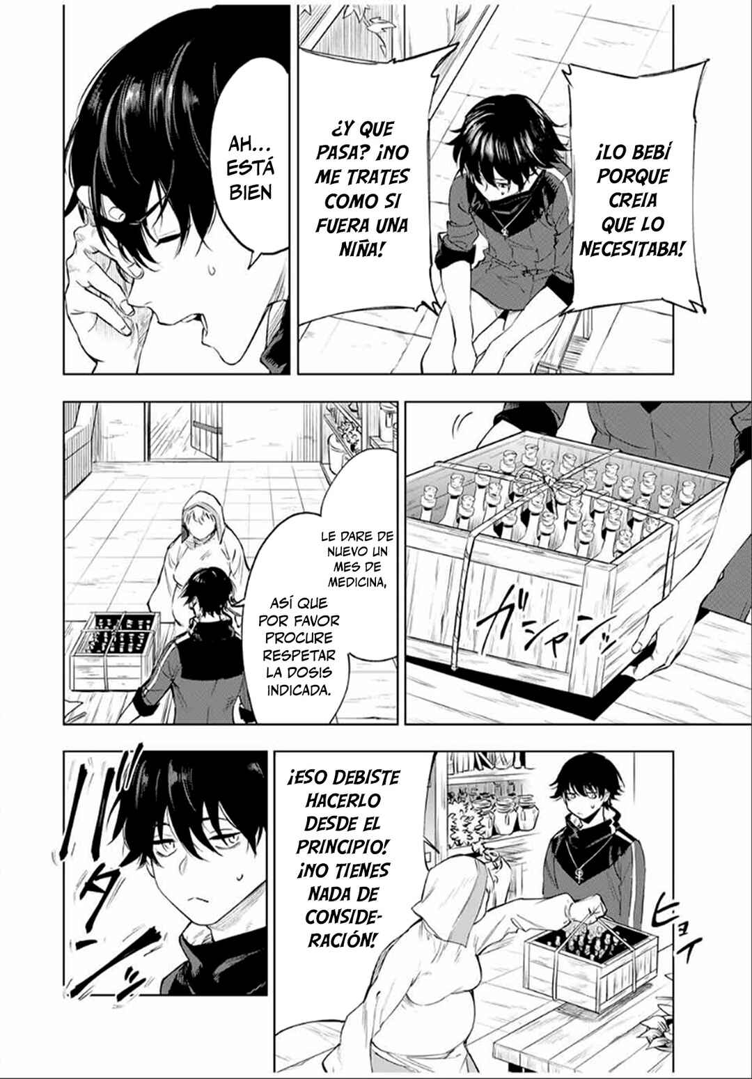 Chapter 1 - Page 4