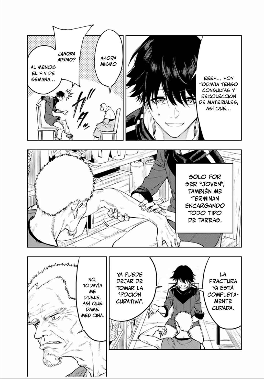 Chapter 1 - Page 7