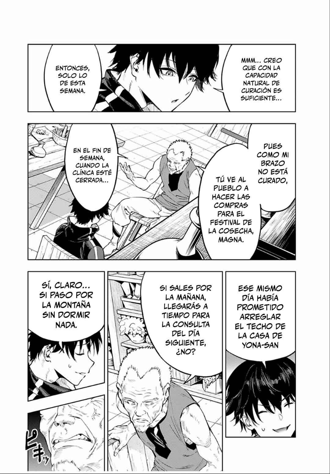 Chapter 1 - Page 8