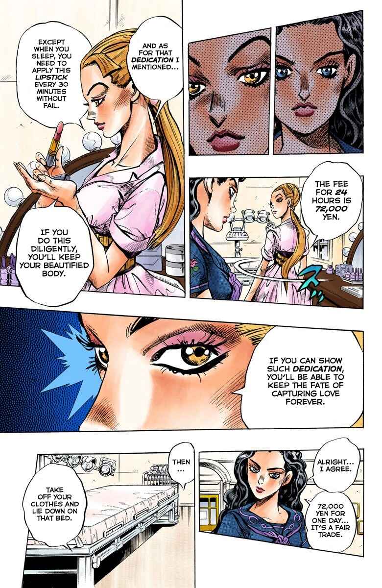 Chapter 85 - Page 10