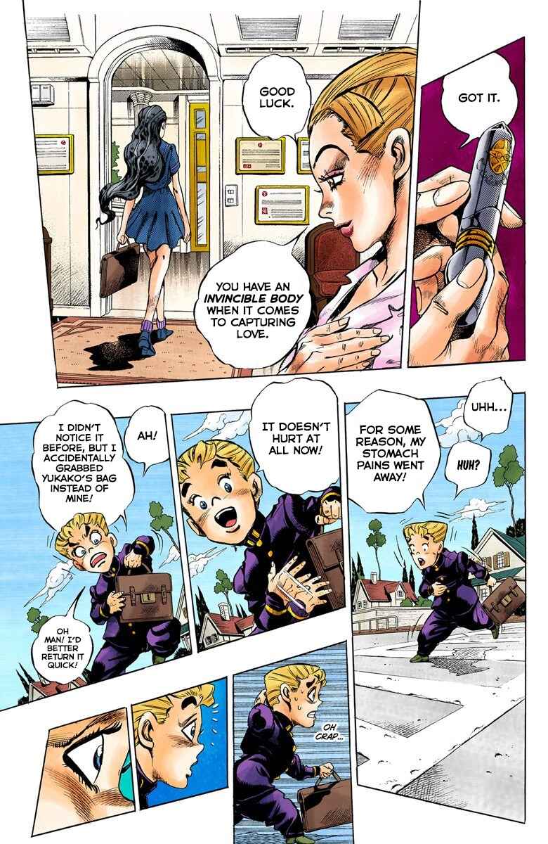 Chapter 85 - Page 16