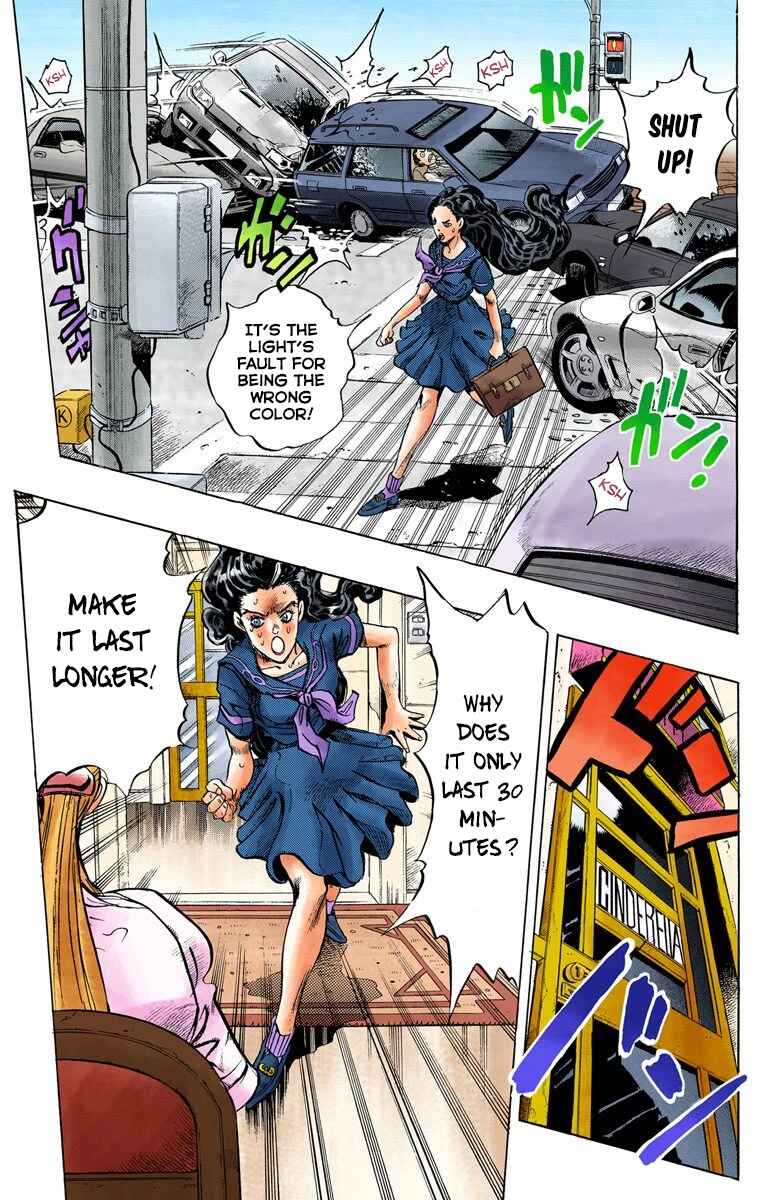 Chapter 85 - Page 4