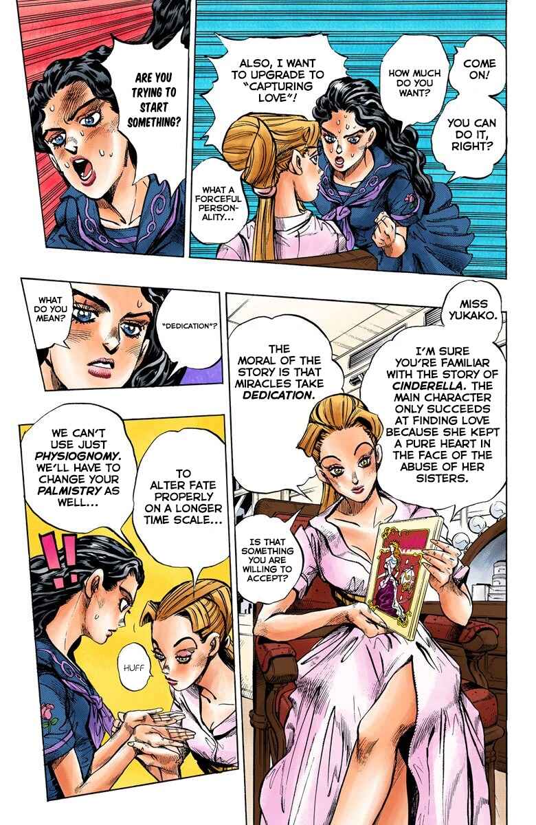 Chapter 85 - Page 6