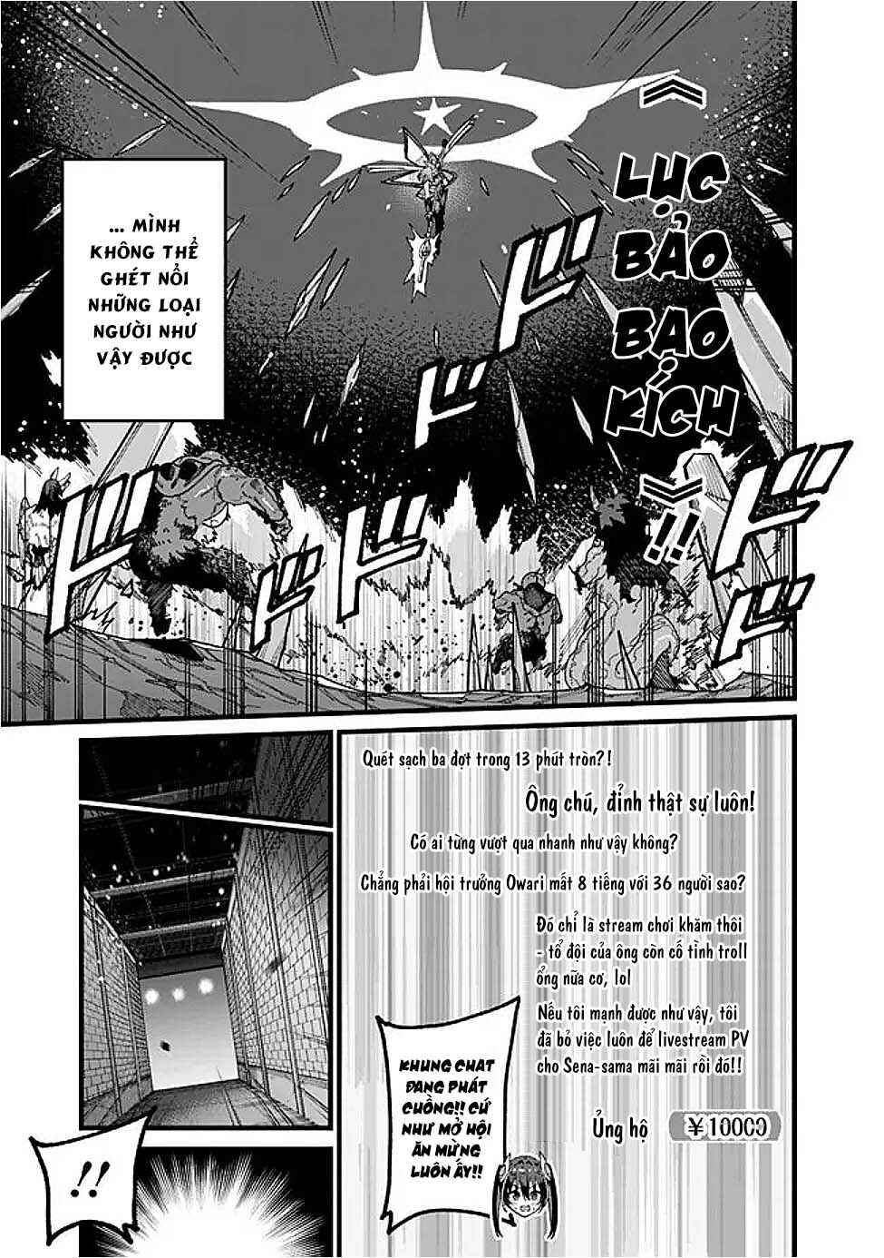 Chapter 14 - Page 17