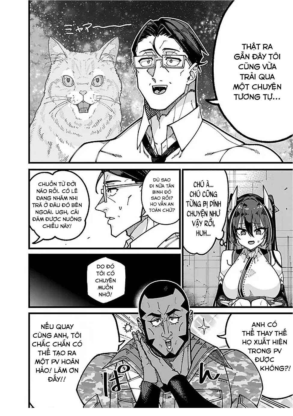 Chapter 14 - Page 6