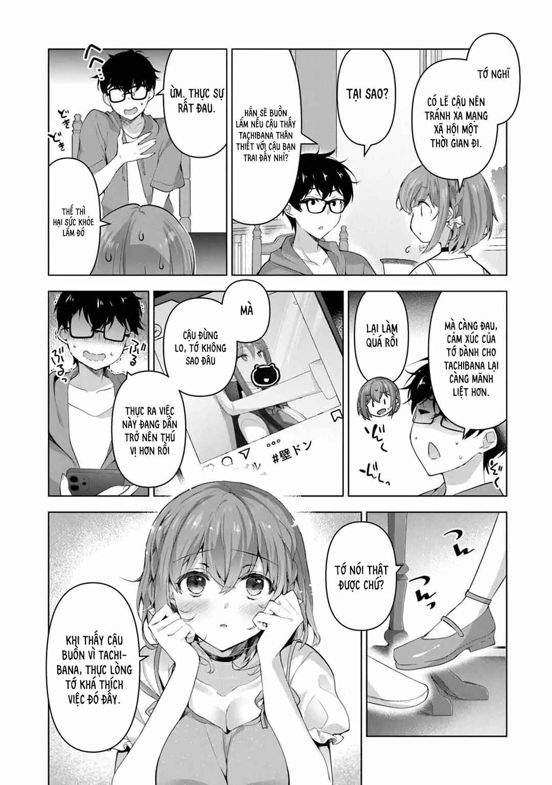 Chapter 2.2 - Page 15