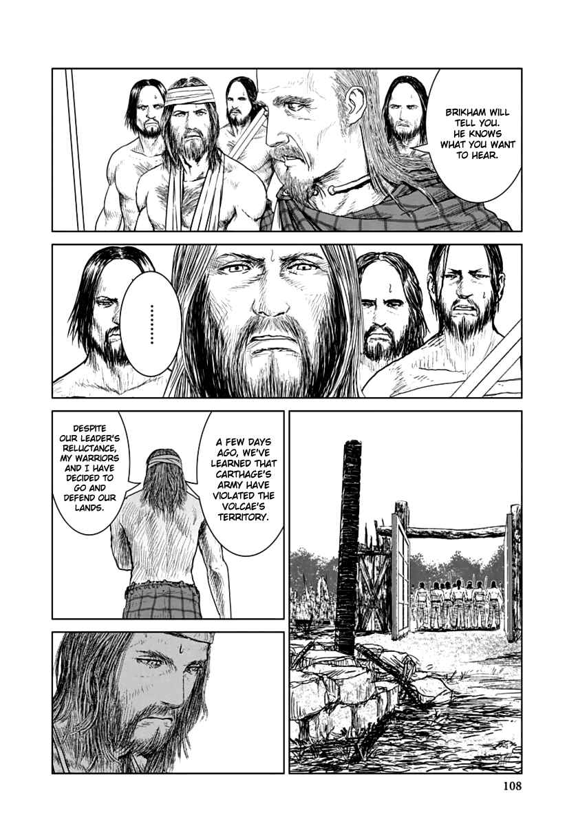 Chapter 3 - Page 13