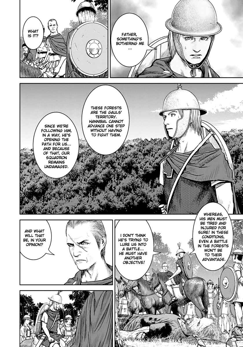 Chapter 3 - Page 7