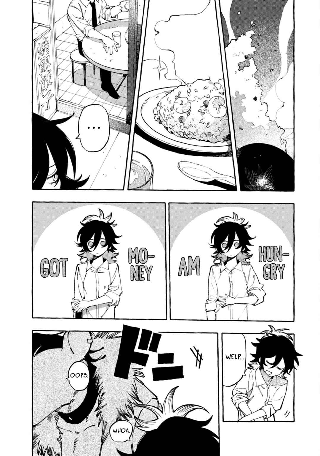 Chapter 3 - Page 3
