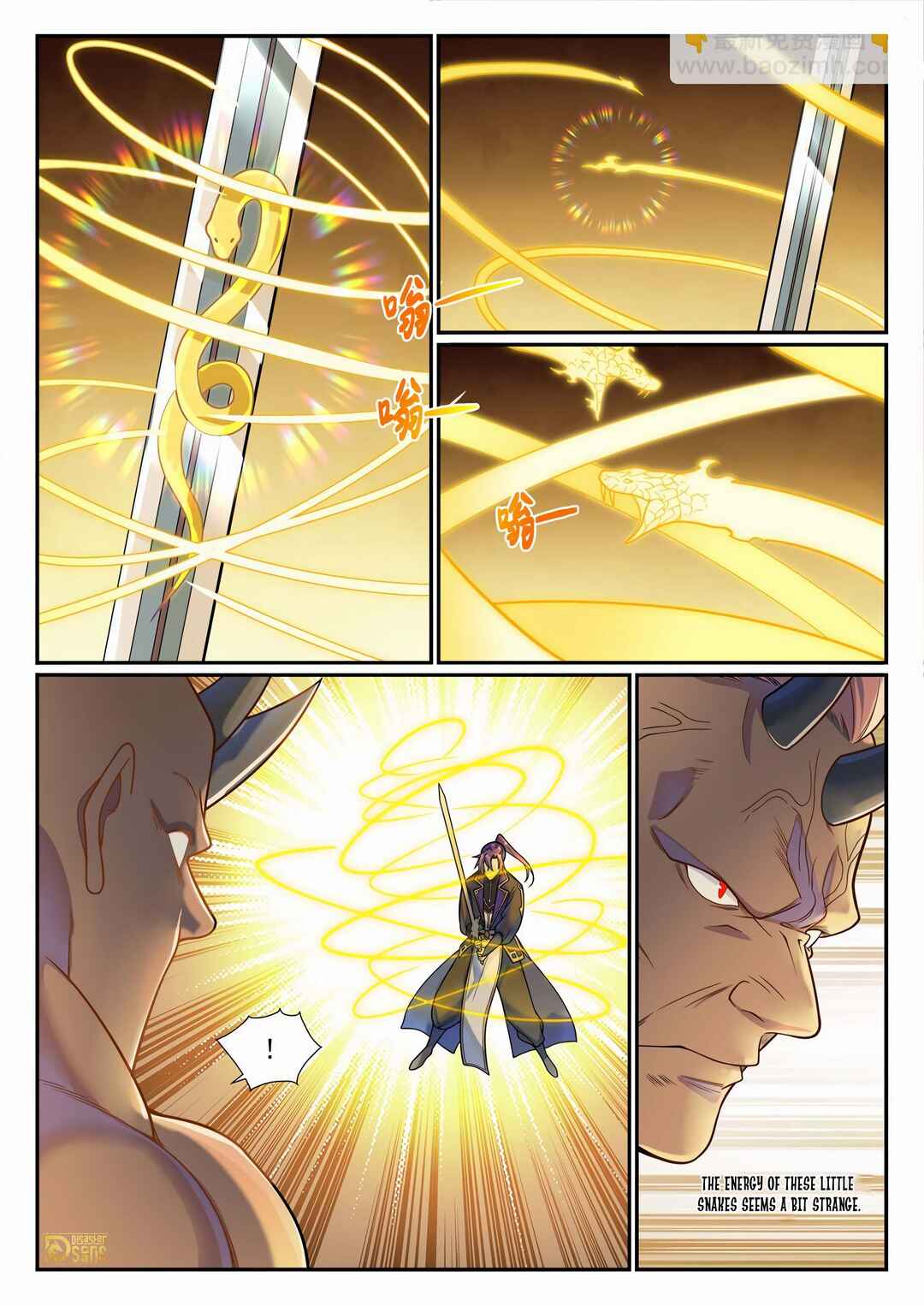 Chapter 1162 - Page 4