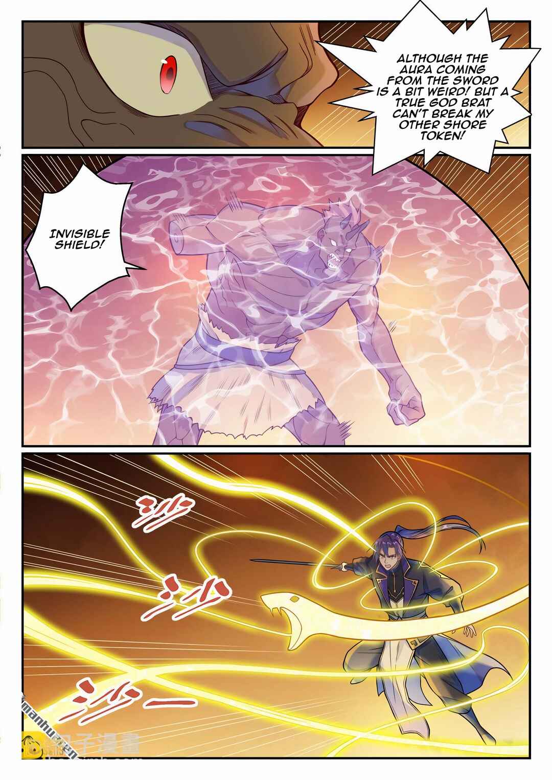 Chapter 1162 - Page 5