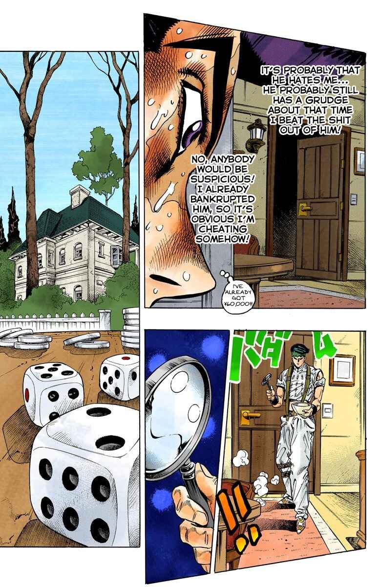 Chapter 117 - Page 3