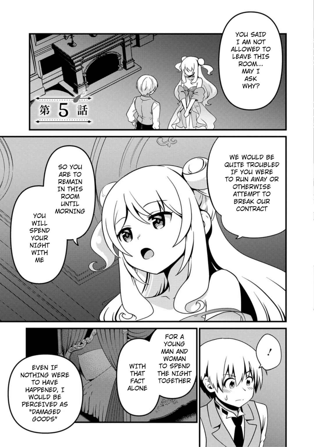 Chapter 5 - Page 1