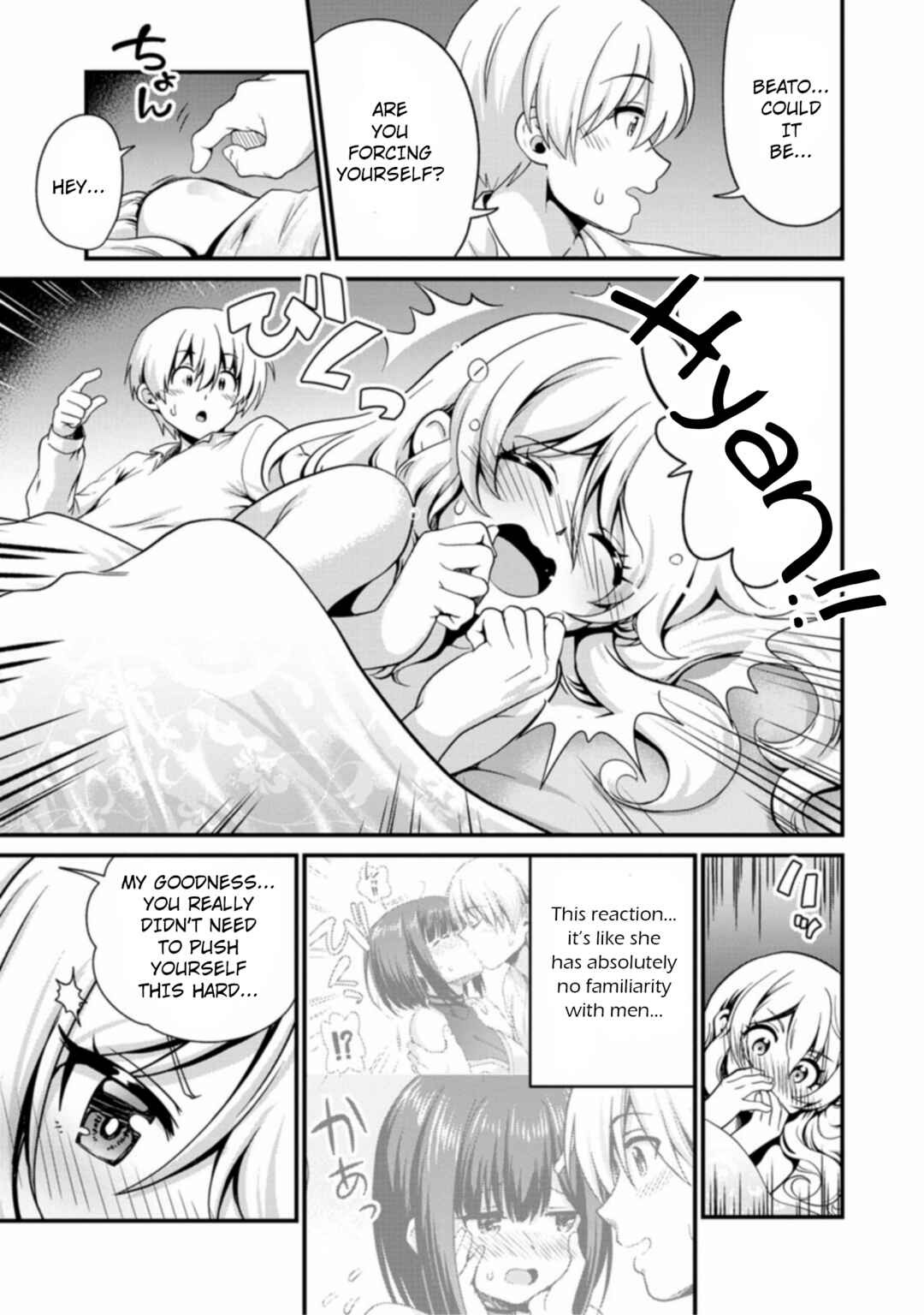 Chapter 5 - Page 11