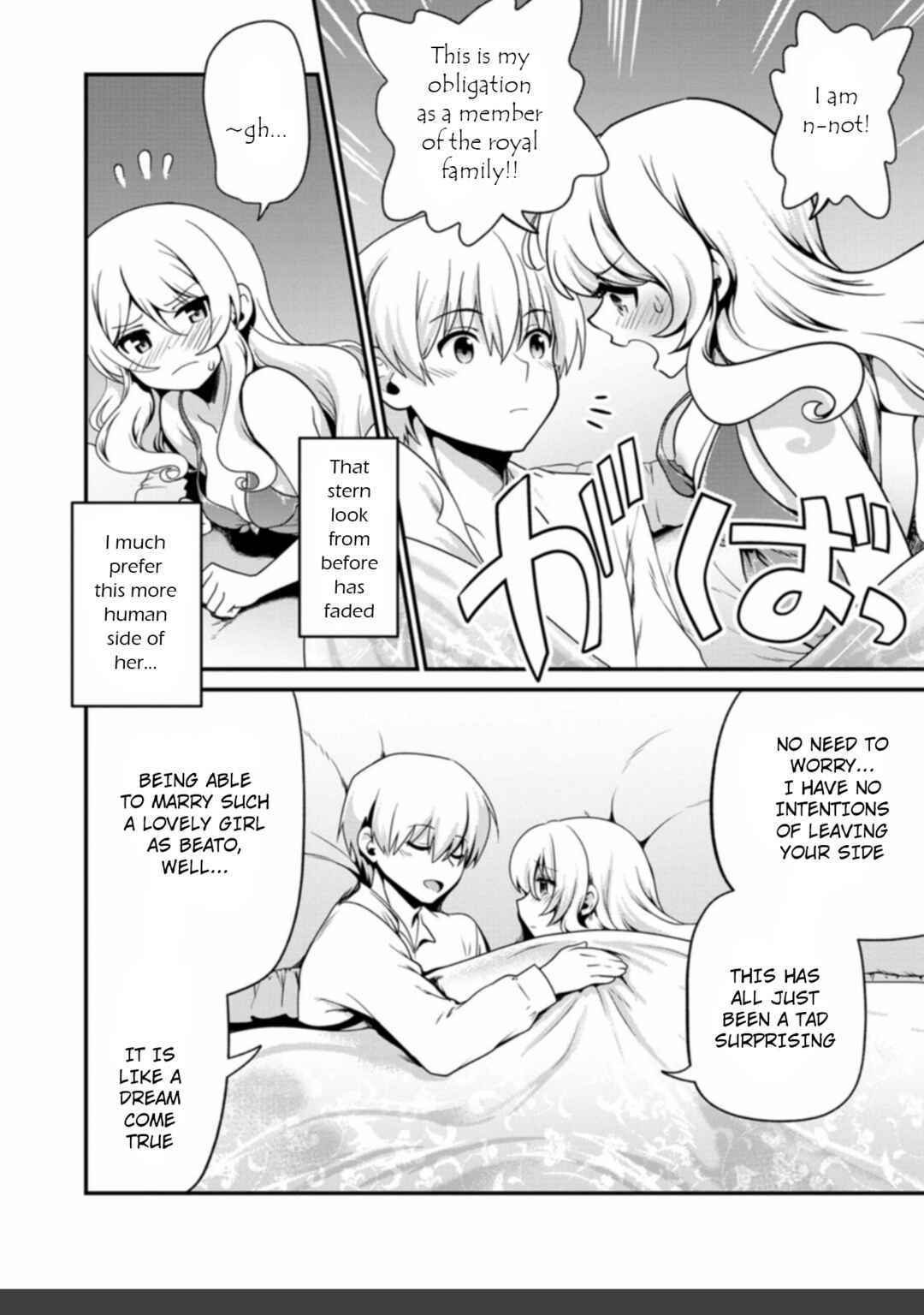 Chapter 5 - Page 12