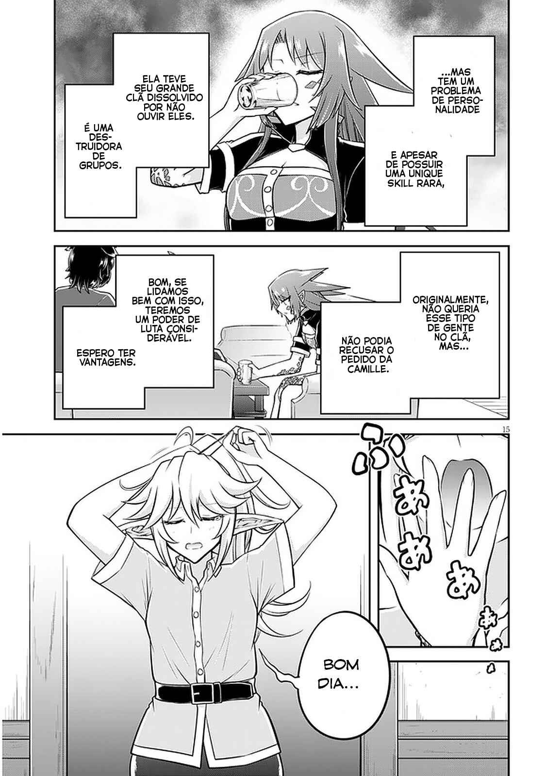 Chapter 48 - Page 16
