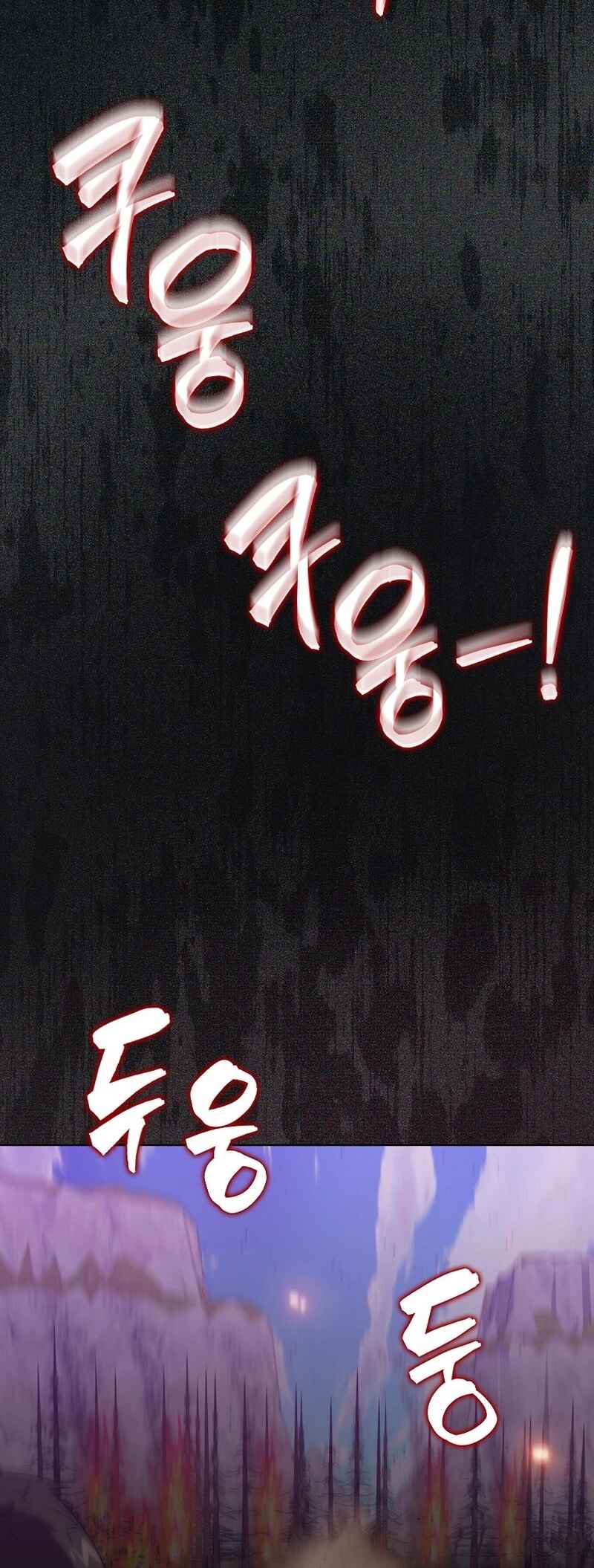 Chapter 132 - Page 26