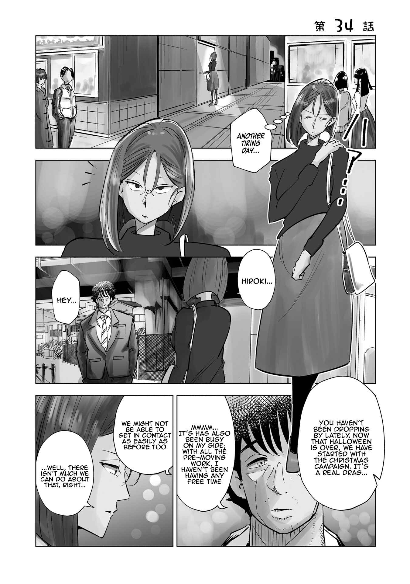 Chapter 34 - Page 2