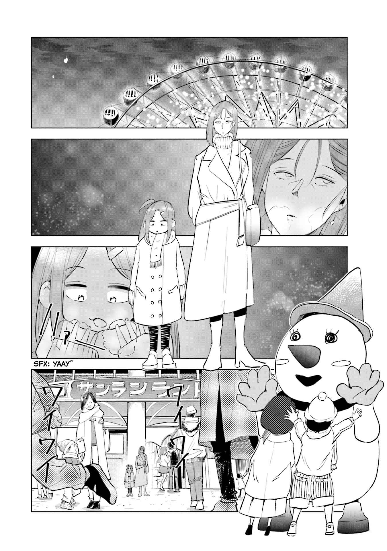 Chapter 34 - Page 21