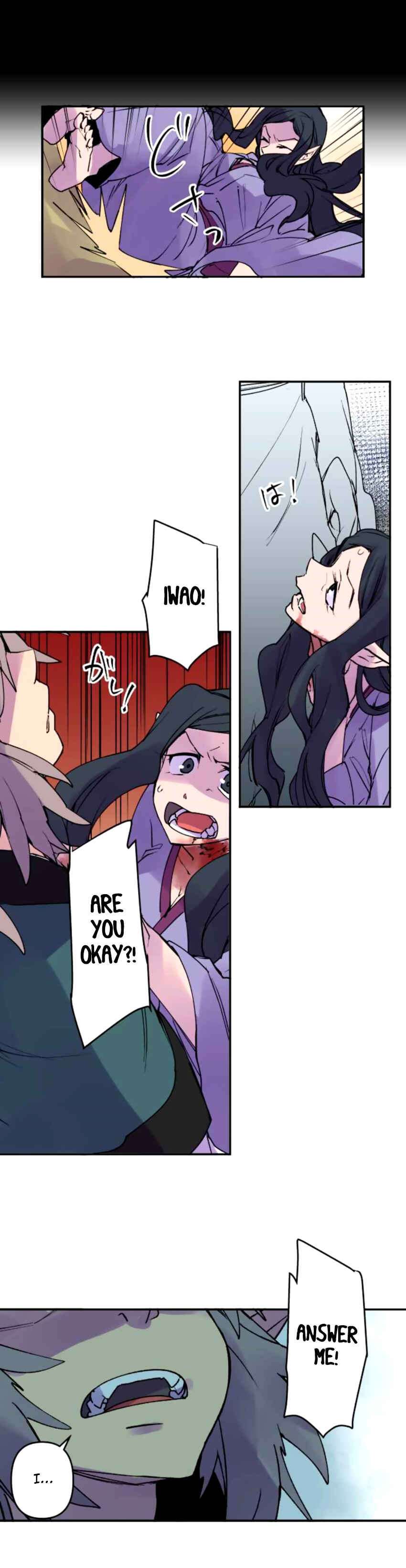 Chapter 153 - Page 3