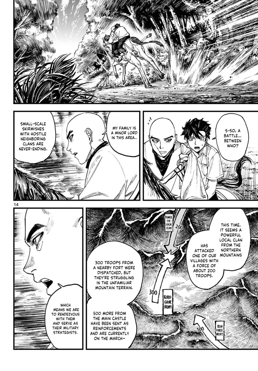 Chapter 2 - Page 14