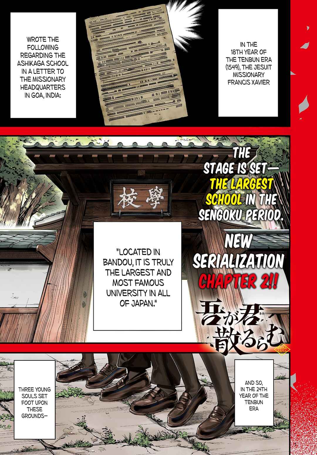 Chapter 2 - Page 2