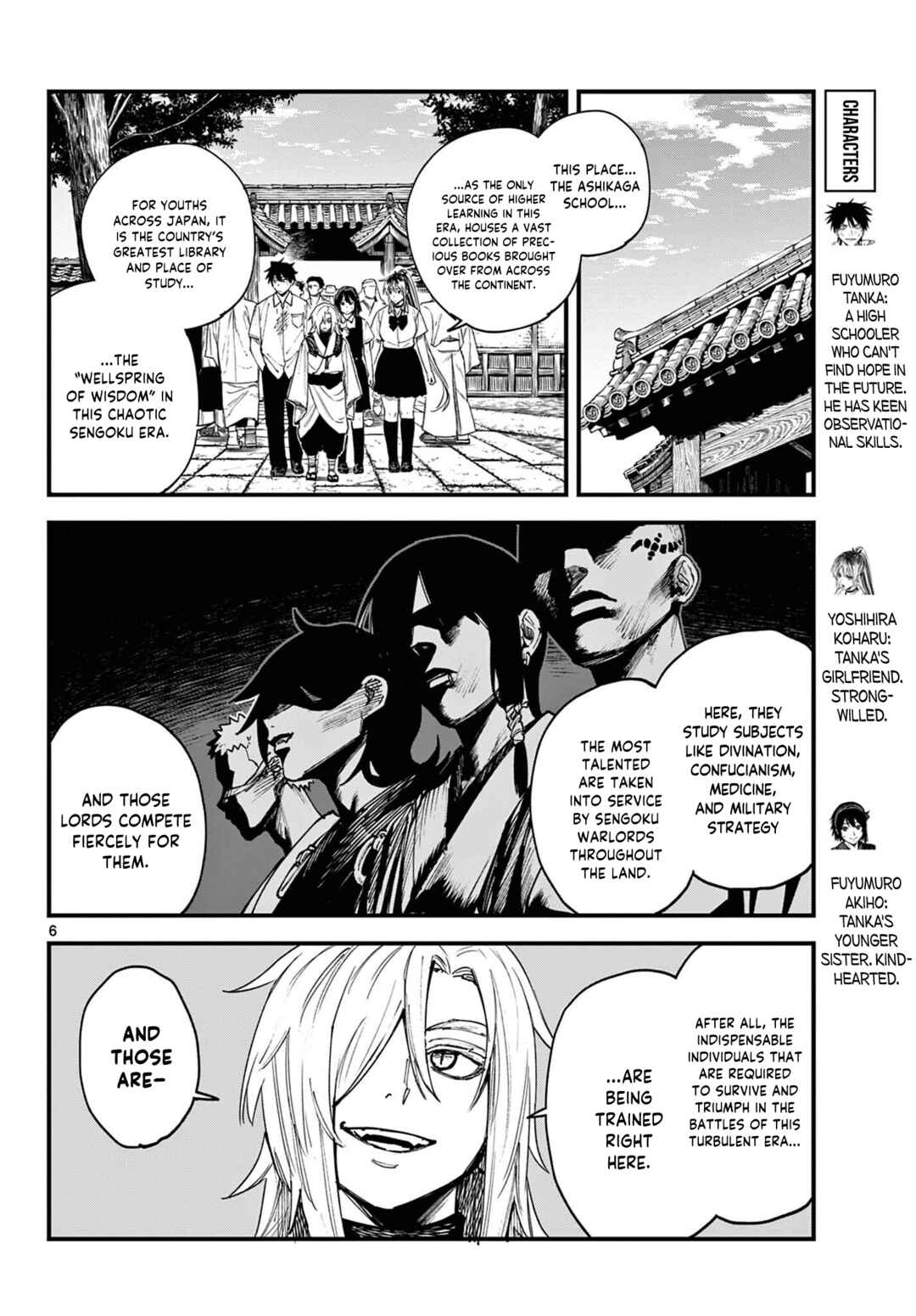 Chapter 2 - Page 7