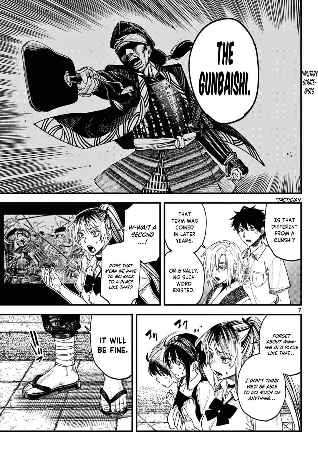 Chapter 2 - Page 8