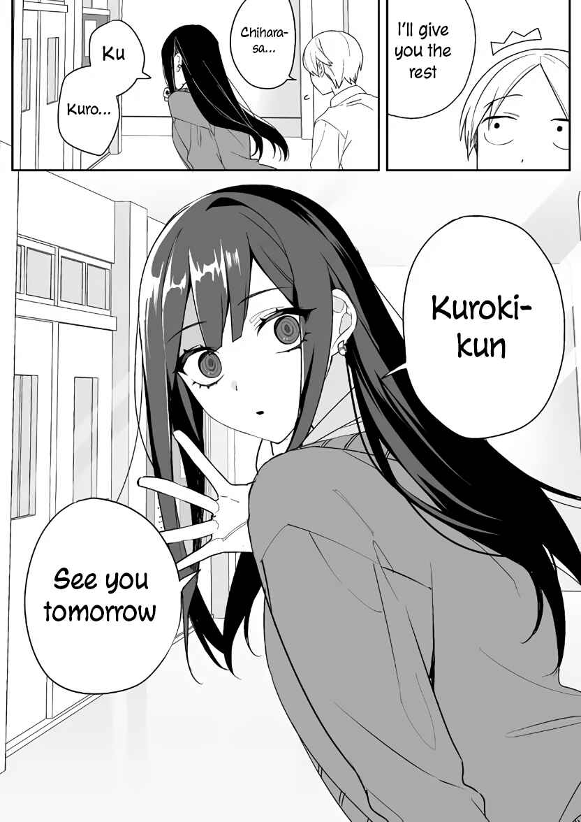Chapter 2 - Page 14